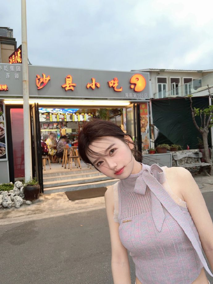 尻逼视频