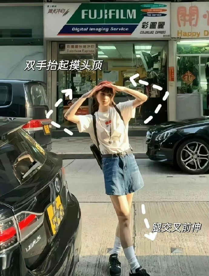天美AV