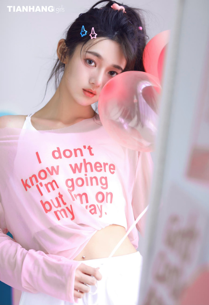 钱子涵的头像