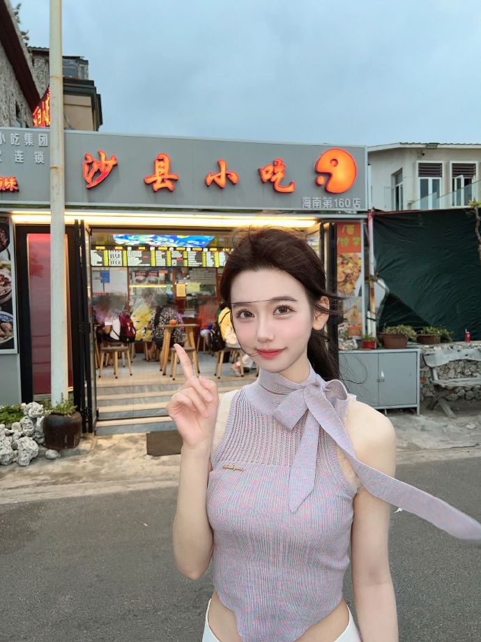 流氓视频