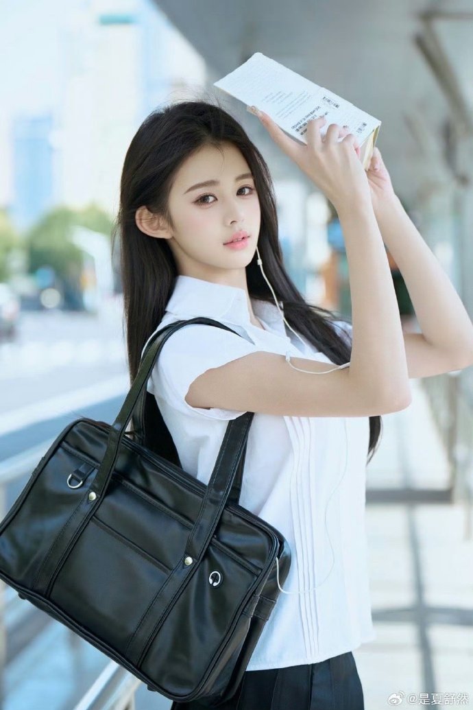 海角app