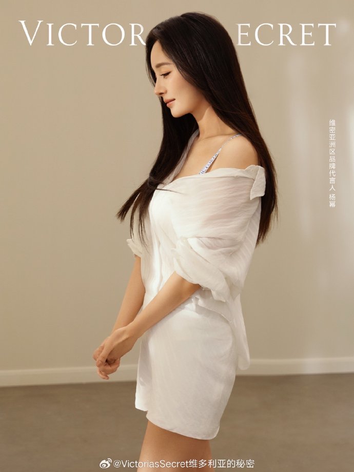 洞洞杂货铺