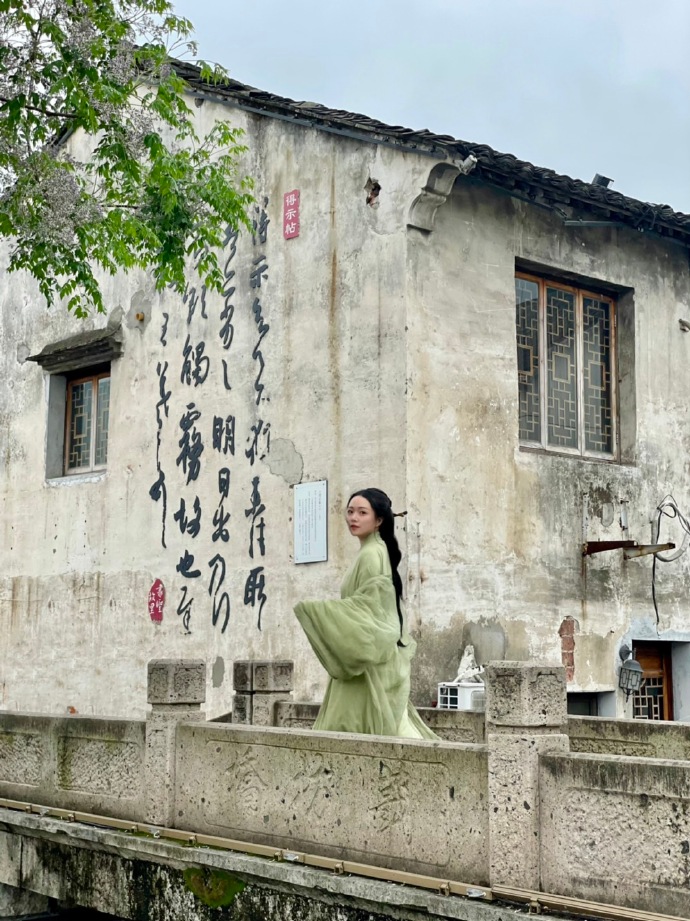 黄子腾的头像