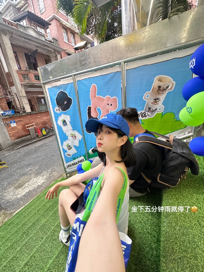卢静的头像