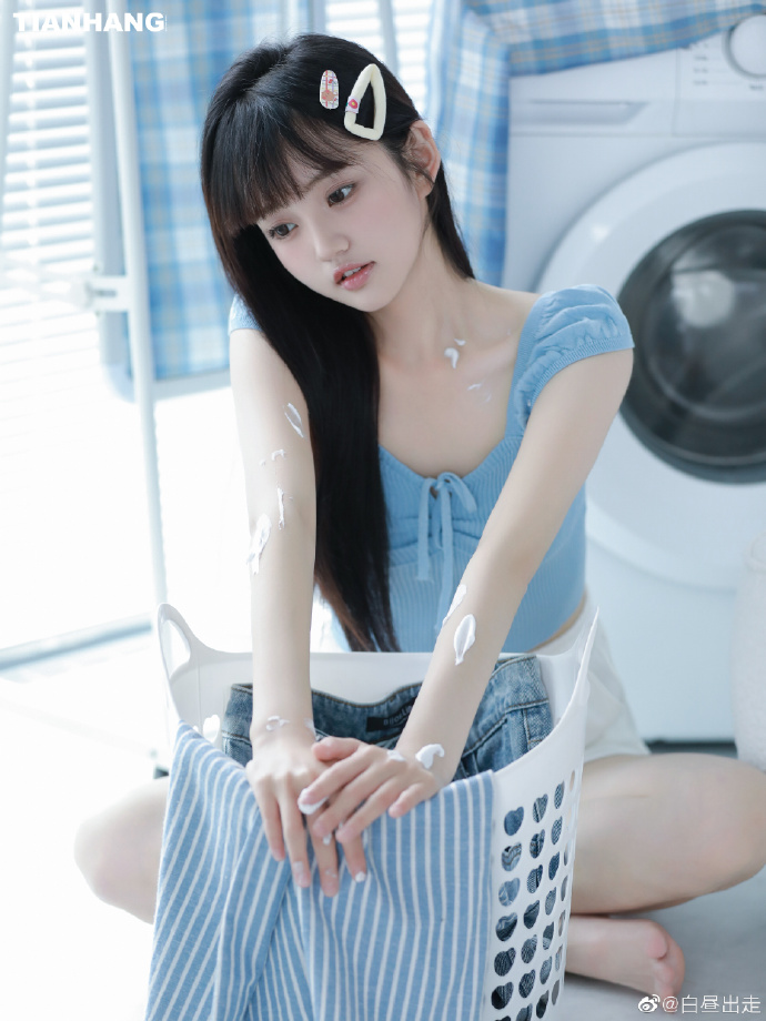sehu