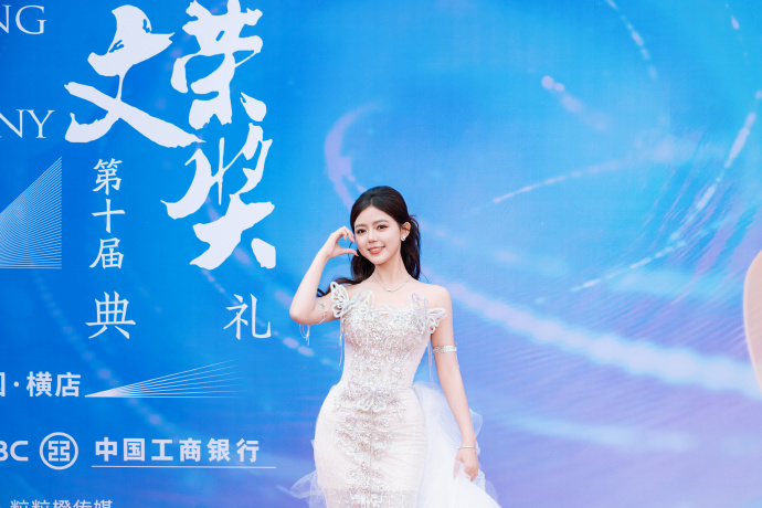 阎紫涵的头像