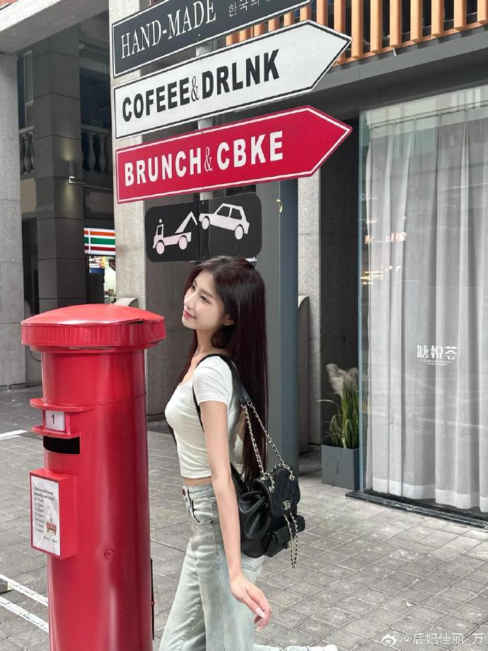 害羞草
