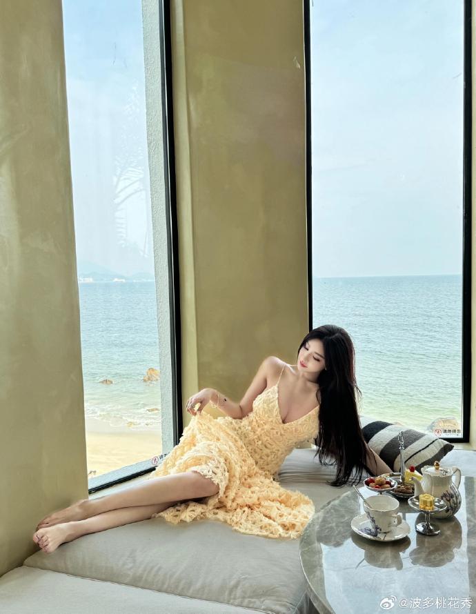 海角app