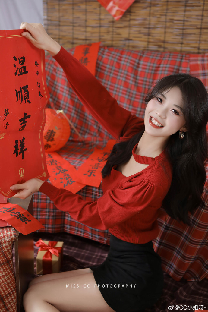 长尾词调研攻略：抢占行业前三名核心关键
